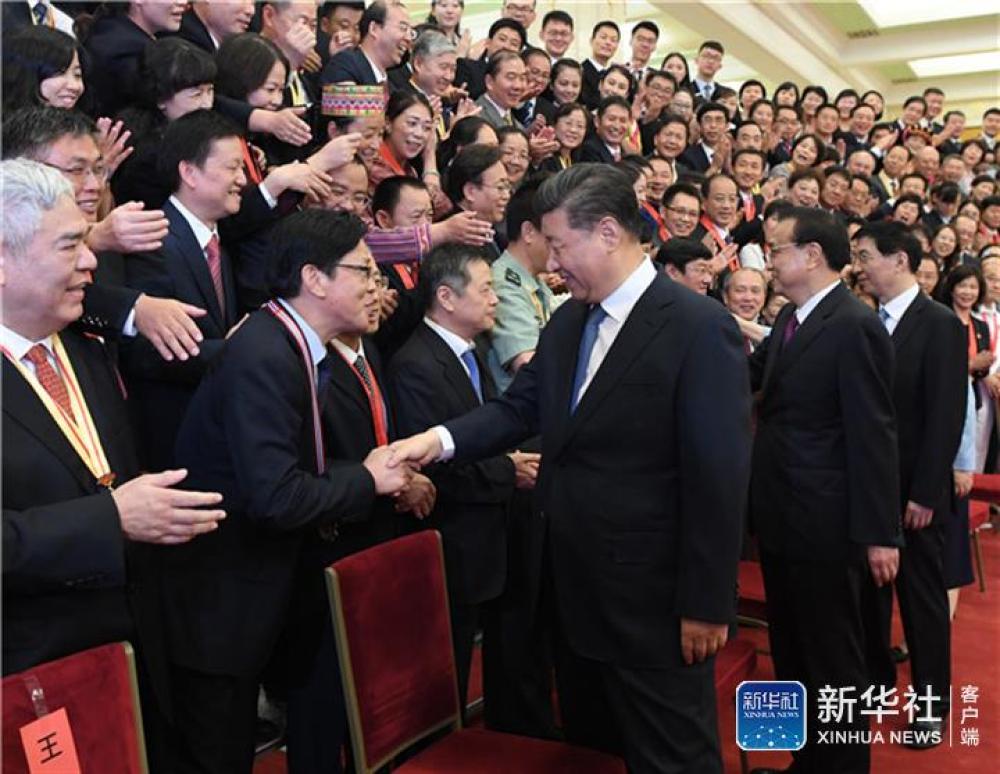 口袋德州官网-口袋德州APP下载