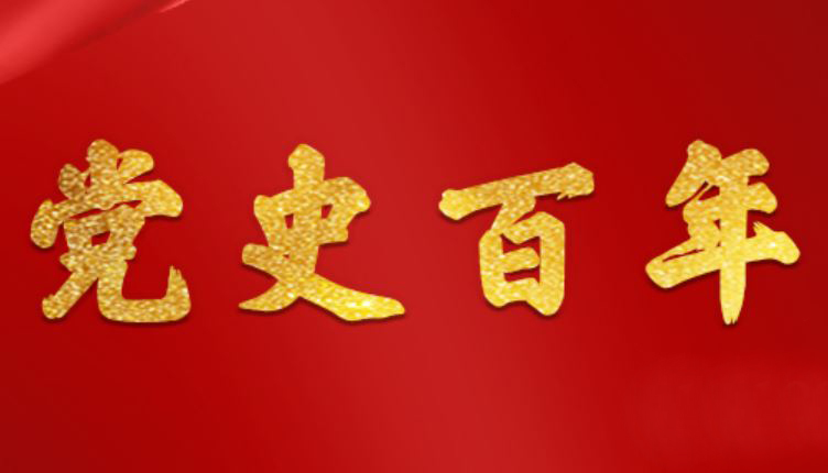 口袋德州官网-口袋德州APP下载