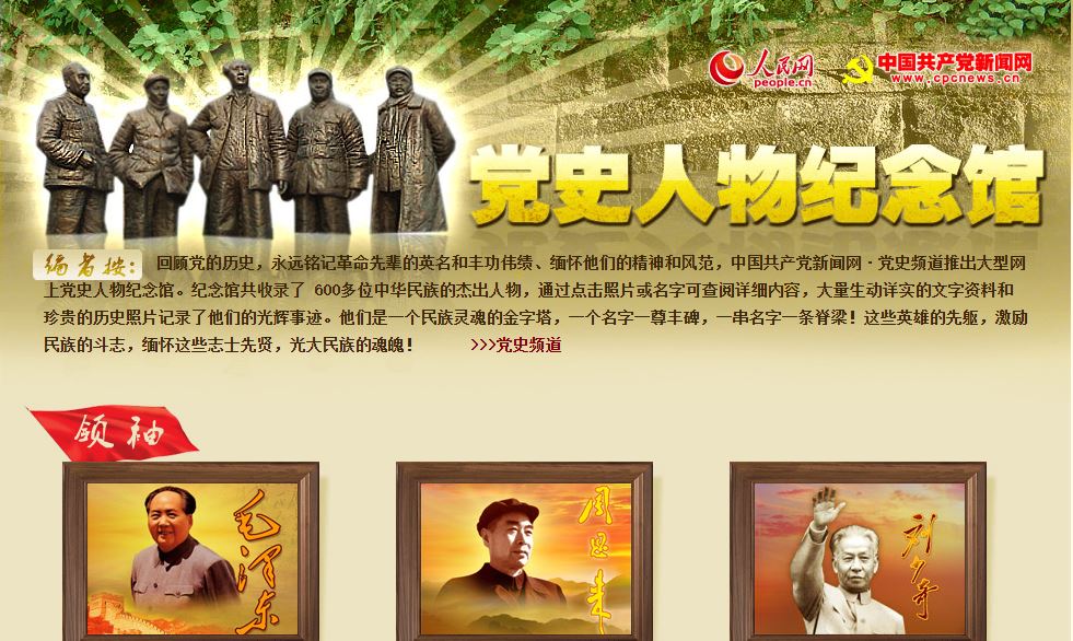口袋德州官网-口袋德州APP下载