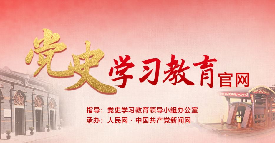 口袋德州官网-口袋德州APP下载
