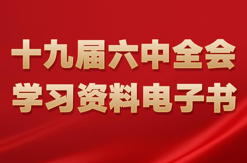 口袋德州官网-口袋德州APP下载