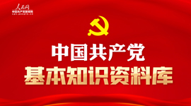 口袋德州官网-口袋德州APP下载