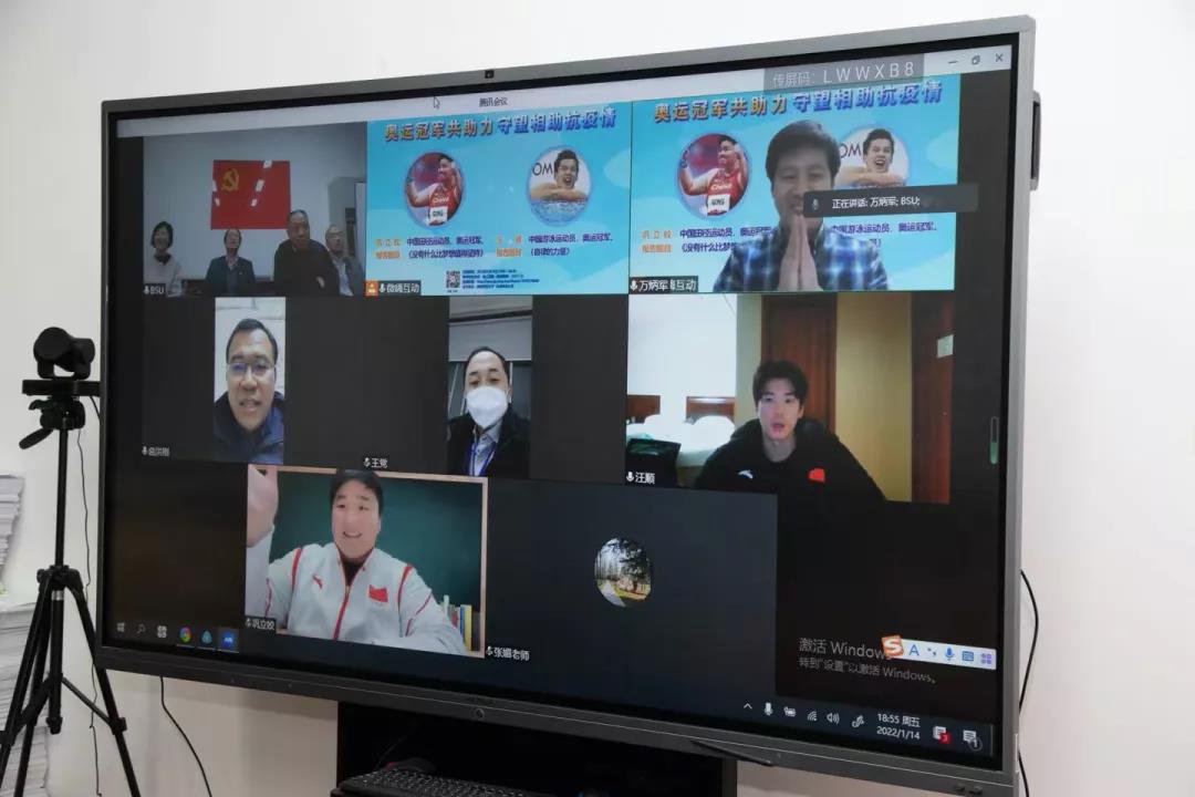口袋德州官网-口袋德州APP下载
